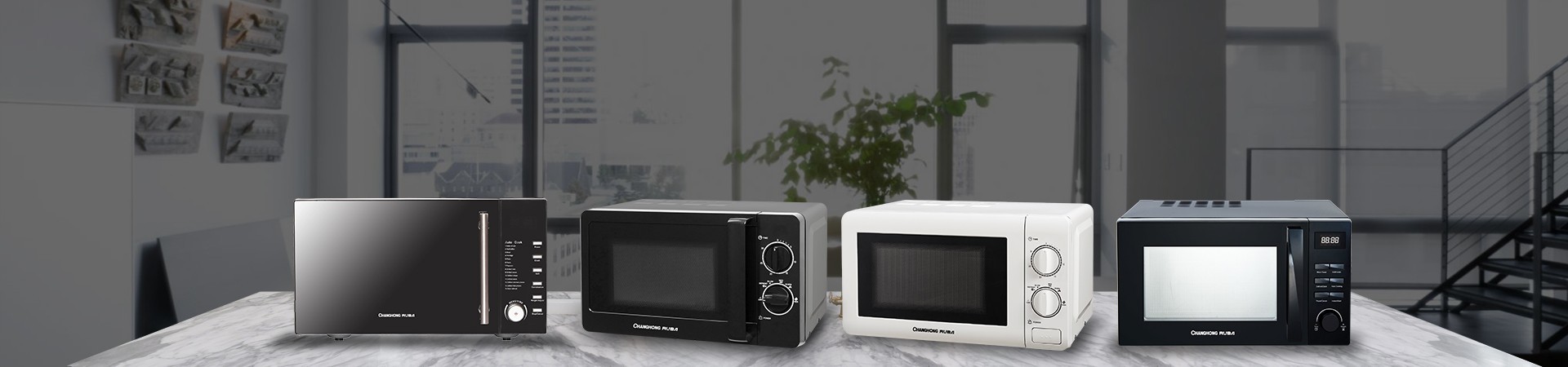 changhong ruba microwave oven